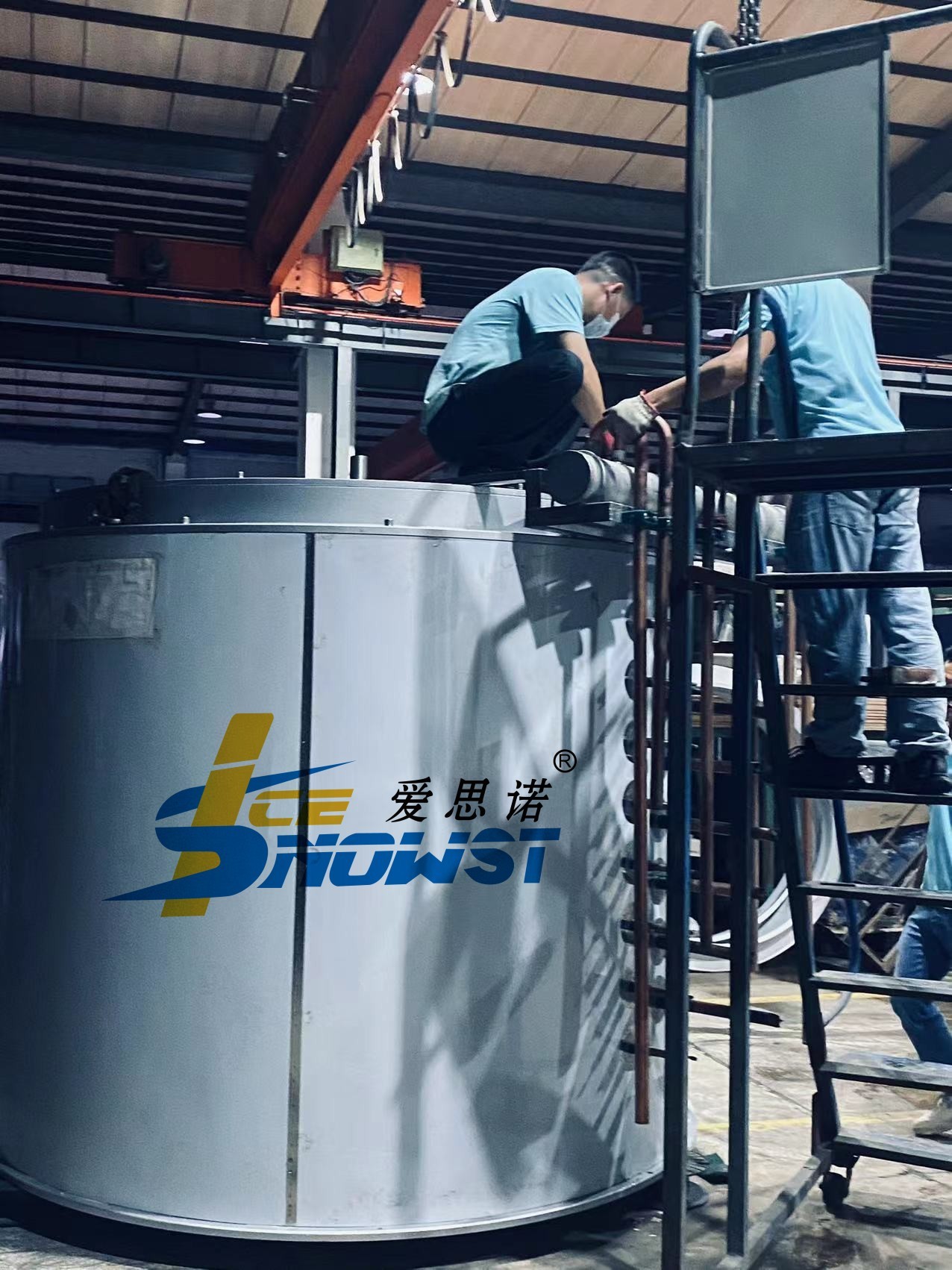江蘇南京片冰機